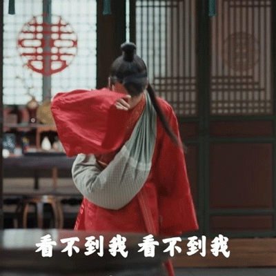 赘婿郭麒麟的可爱微信表情包