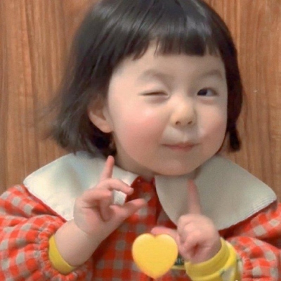 萌娃呆萌可爱的个性微信头像