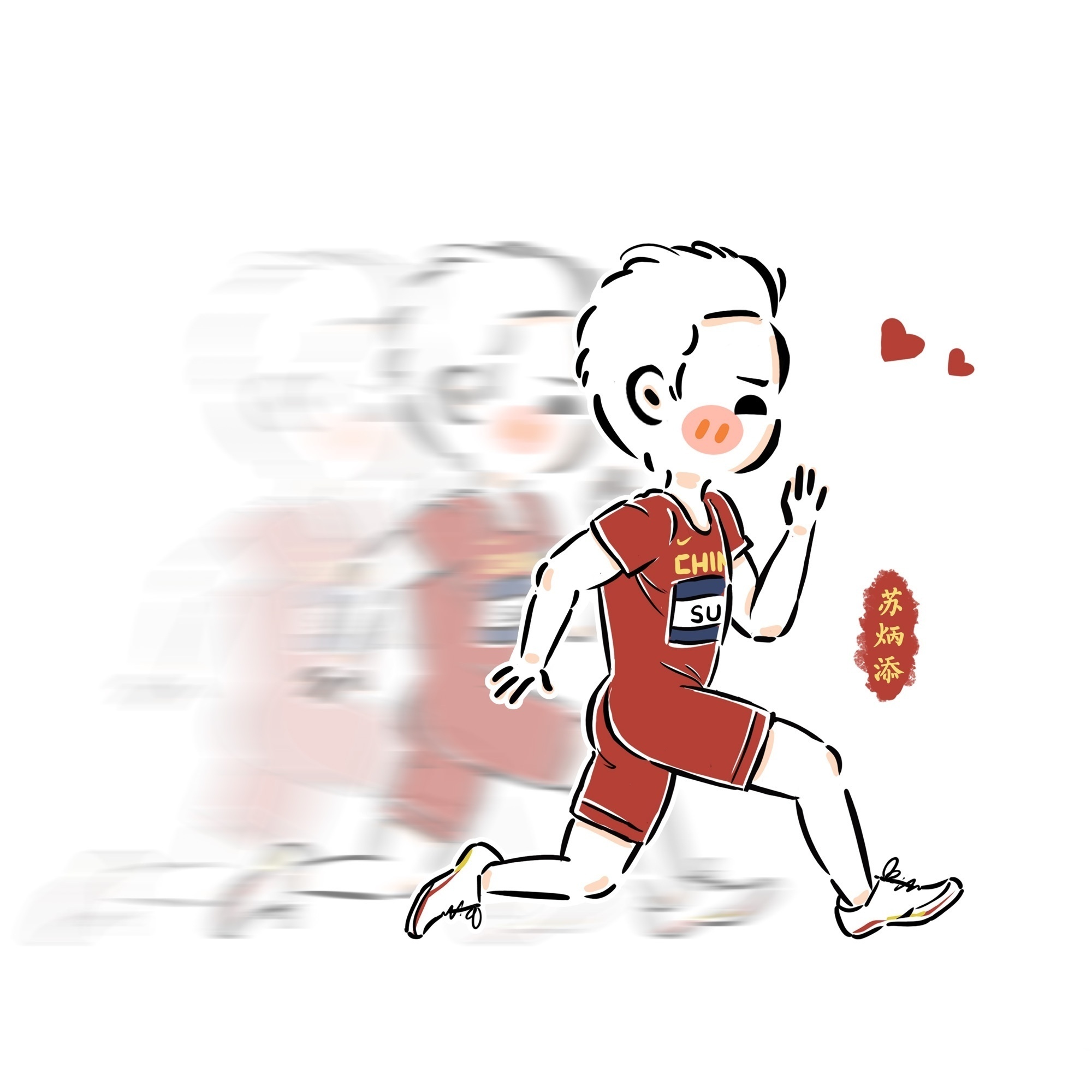 手绘运动健儿们微信头像