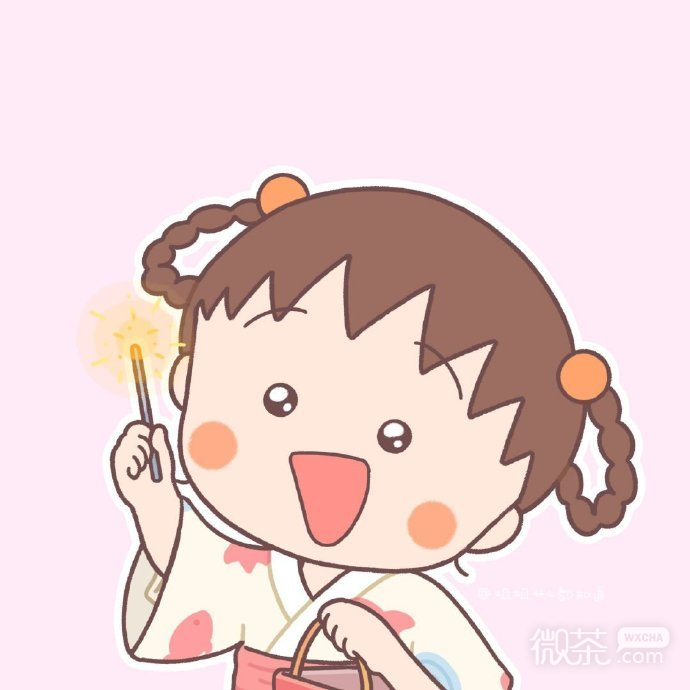 百变小丸子可爱动漫微信头像 ​​​​