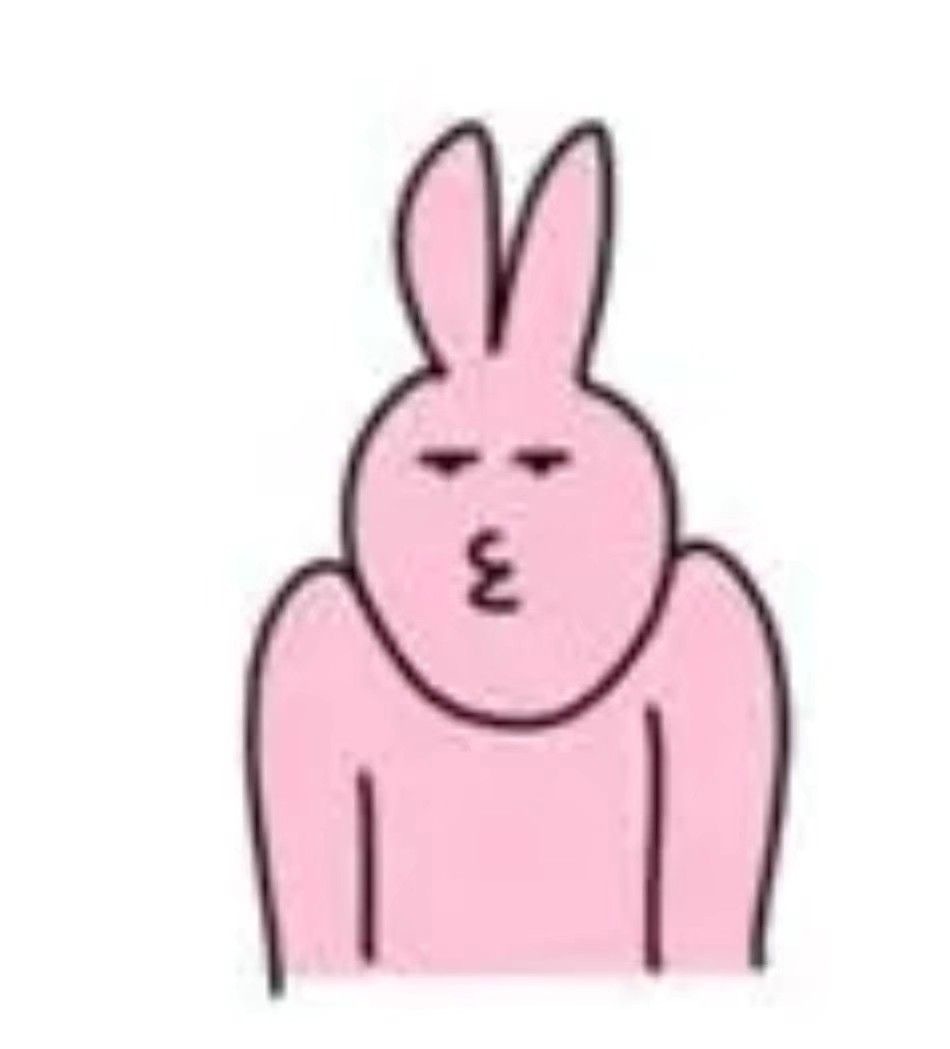 沙雕粉色大长腿兔微信头像