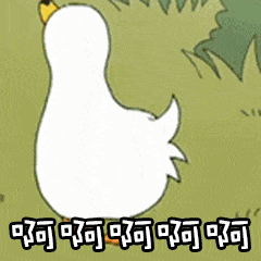 很好笑的动态gif表情