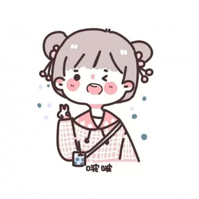 可爱搞怪女生卡通带字头像