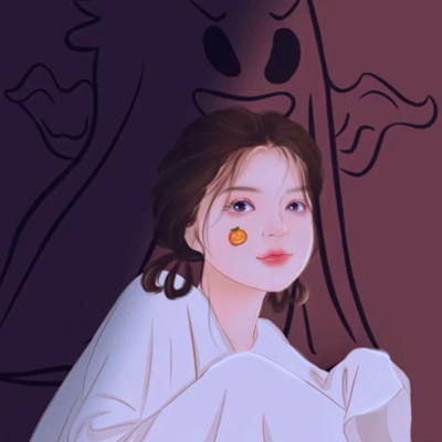 万圣节搞怪情头
