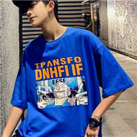 超帅气魅力男生头像