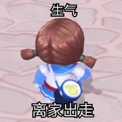 摩尔庄园动态可爱微信表情包