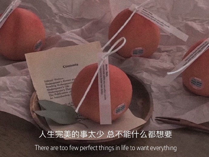 有点伤感有点难过的微信聊天背景图