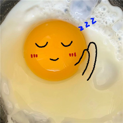 可爱的煎蛋头像