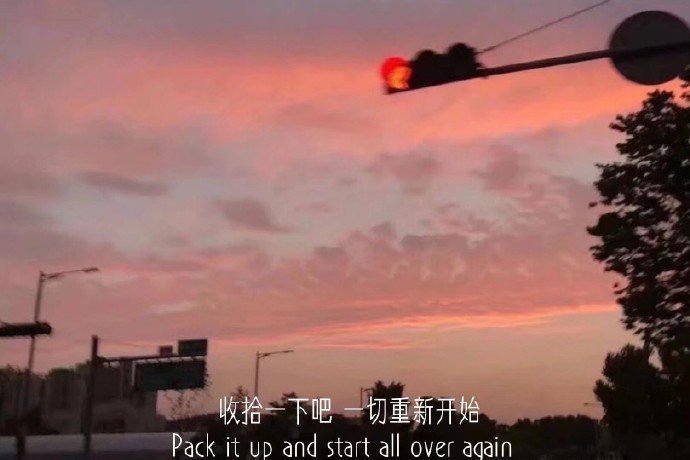 伤感有哲理有意境的微信朋友圈配图