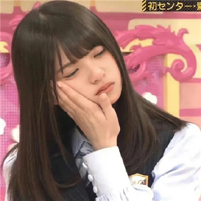 无水印高清的头像