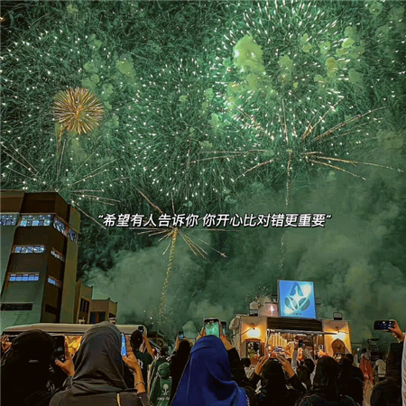 很温馨的日常背景图