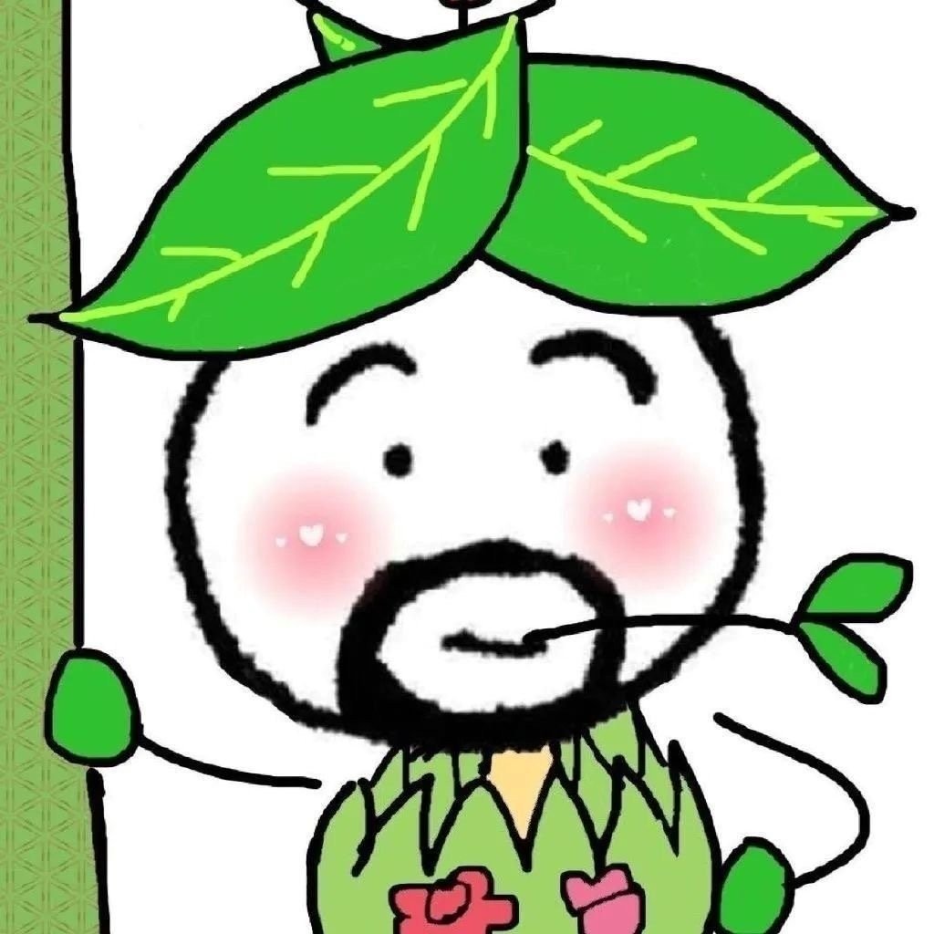 沙雕大叔脸憨憨微信头像