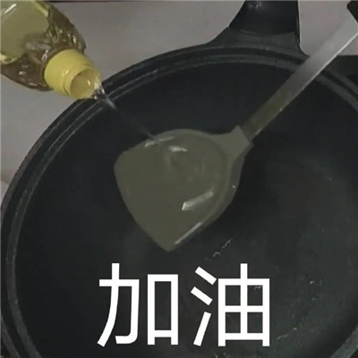 实用受欢迎的搞笑聊天微信表情包