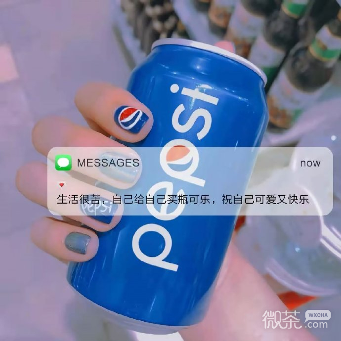 简约唯美好看的微信朋友圈背景图