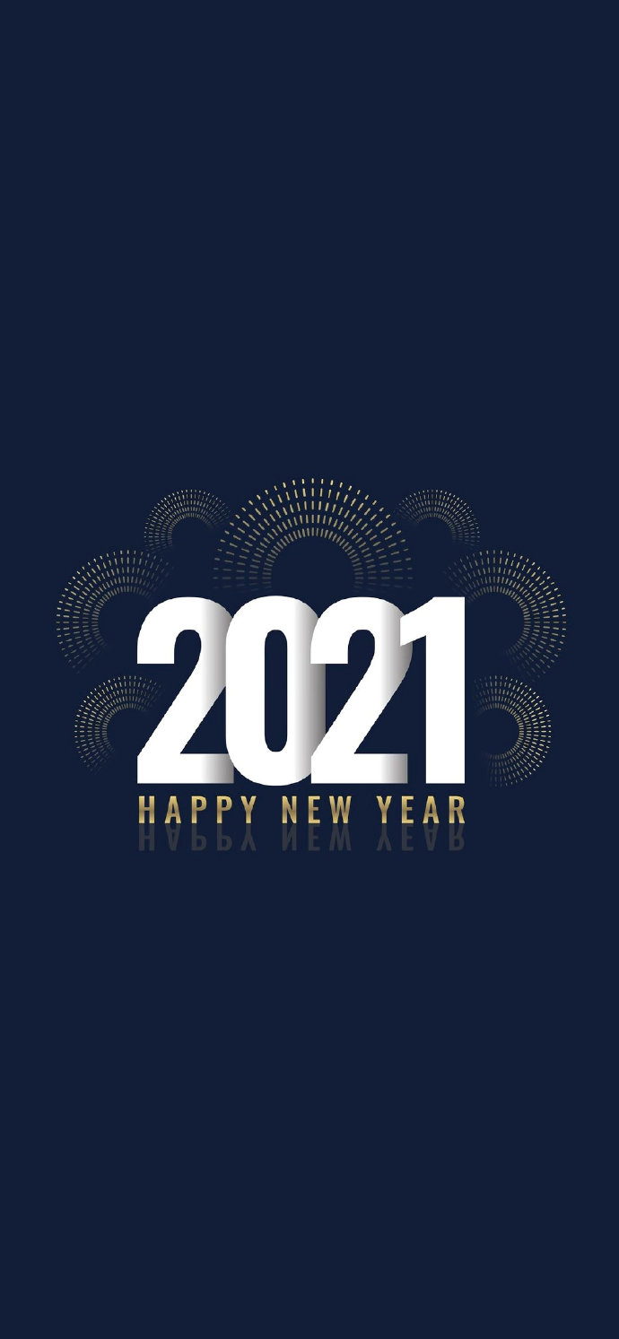 2021年最新新年图标微信素材图片