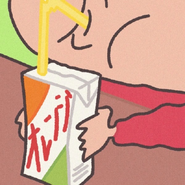 手绘蜡笔小新干饭可爱微信头像