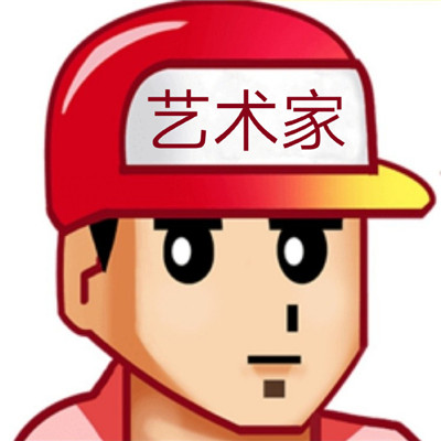 简单明了可爱标签个性微信头像