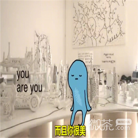 很精辟很有道理的文字背景图