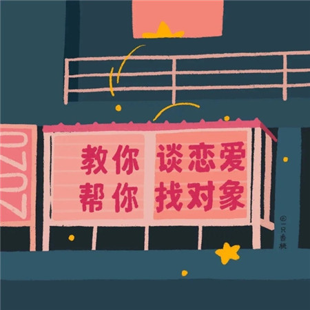 很唯美的ins风图片素材