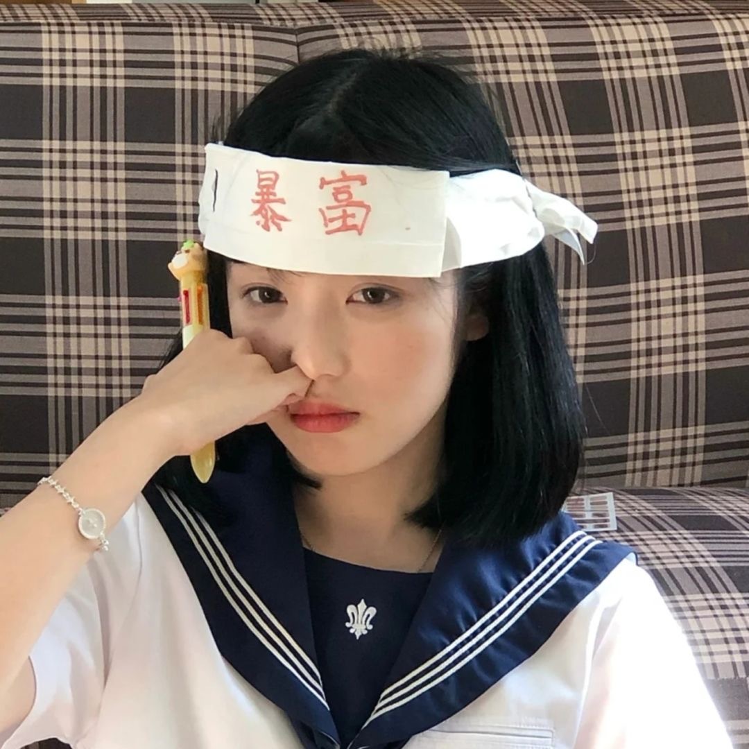 甜美女孩吴抒洋暴富微信头像