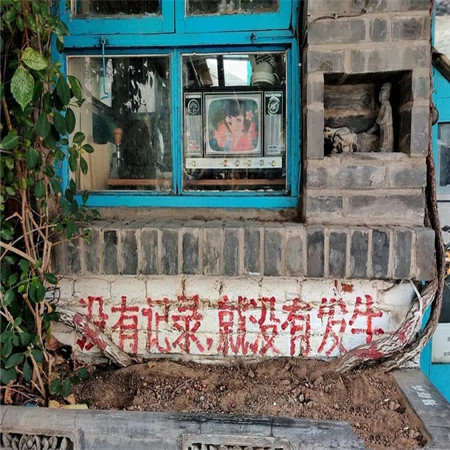 最简约的个性微信朋友圈背景图