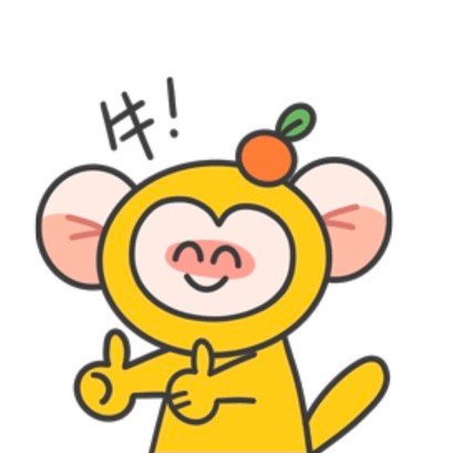 圆脸猴手绘微信表情包