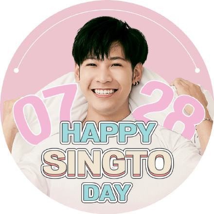 SingtoPrachaya生日粉丝专用头像