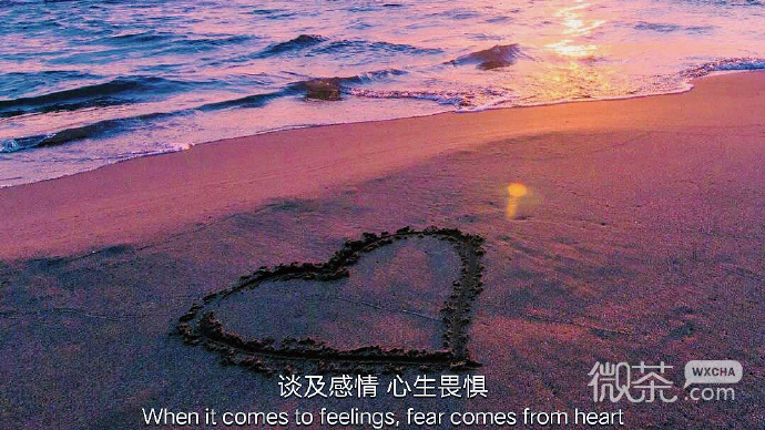 唯美风景有哲理的微信盆友圈配图