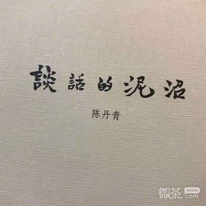 宁静意境唯美的维系背景图