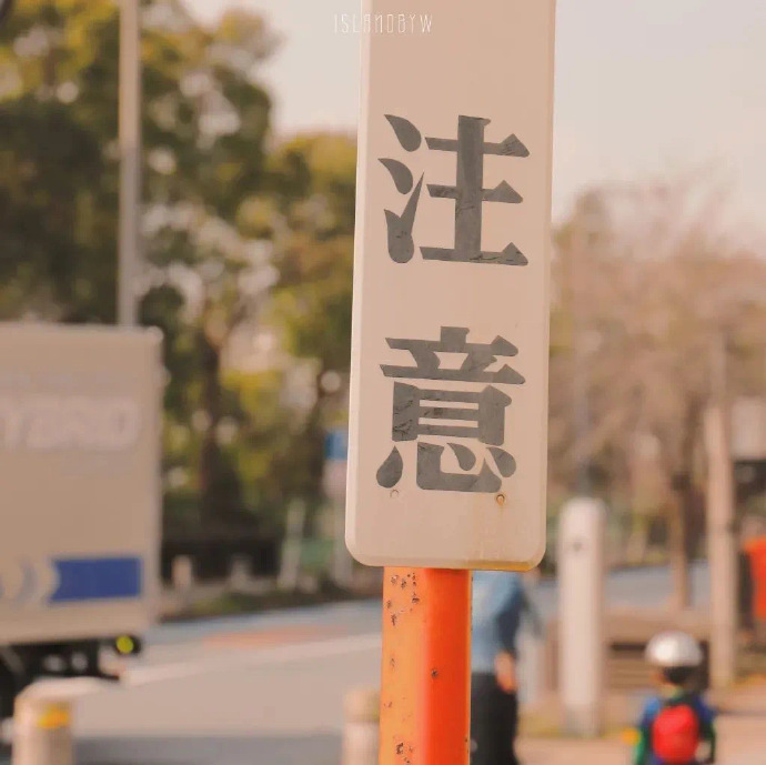 简单美好祝愿的微信聊天背景图