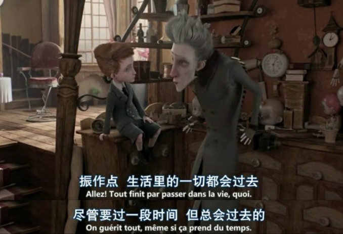 致自己励志鼓励共勉文字背景图