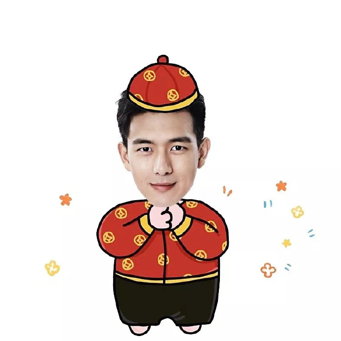 爱豆喜庆过新年微信头像 ​​​​