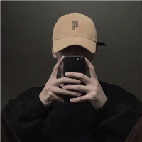 超酷时尚男生头像