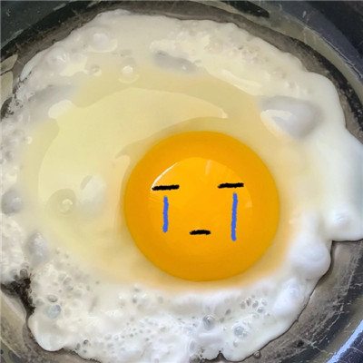可爱的煎蛋头像