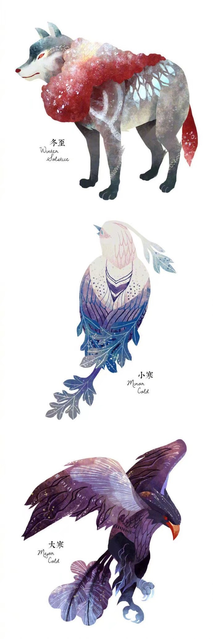 24节气里的绝美动物微信素材图片