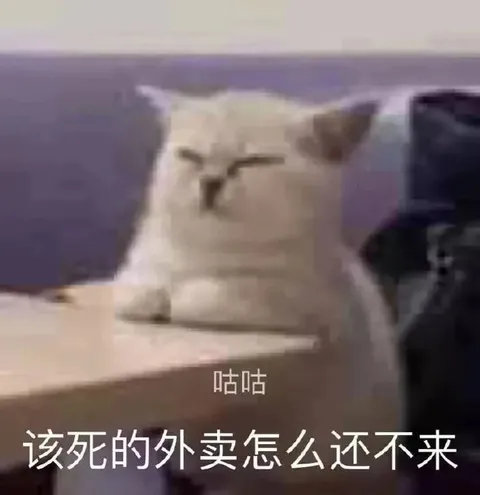 超流行实用的微信表情包