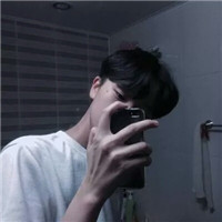 冷漠超酷男生微信头像