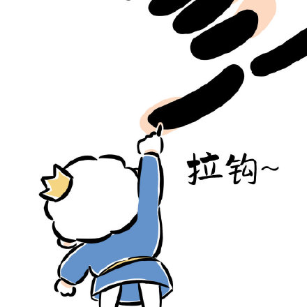 祝大家越来越好的波吉微信头像