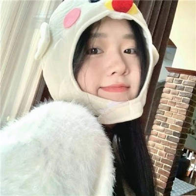 没有人不爱的女头