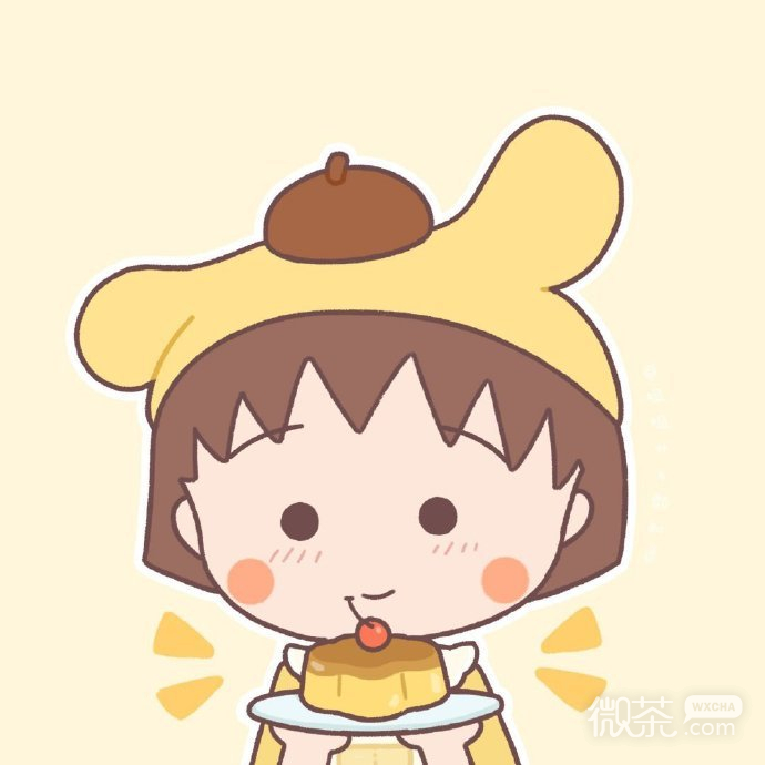 百变小丸子可爱动漫微信头像 ​​​​