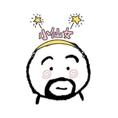 最新最热爆笑的憨憨头像