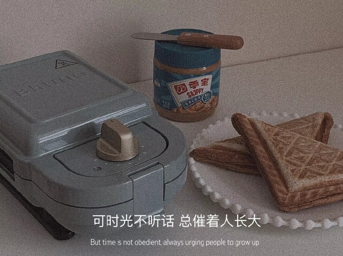 唯美微信聊天背景图