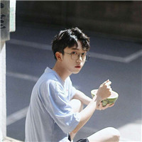 阳光干净男生头像