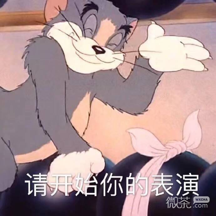 可爱萌娃撒娇搞笑微信表情包