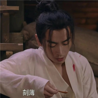 梦华录超级可爱情侣头像