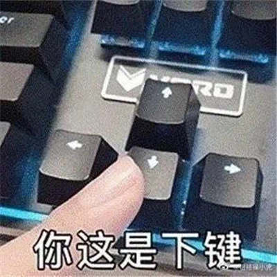 开场白聊天幽默搞笑表情包