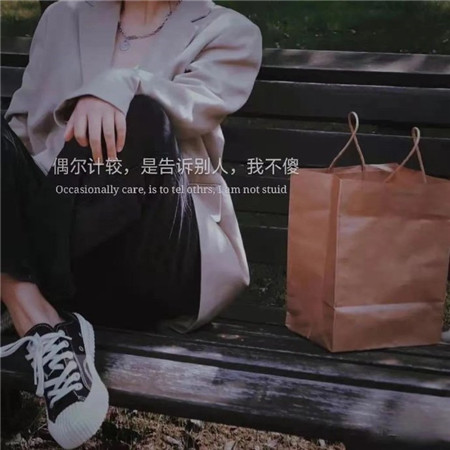 超级有趣的很潮流的微信聊天背景图