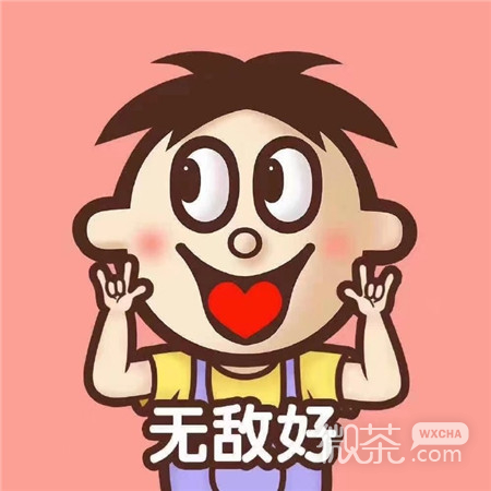 一切都会很好的祝福朋友圈九宫格配图