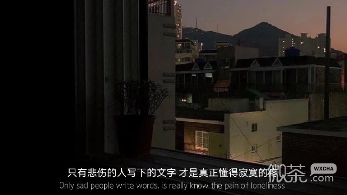 伤感颓废微丧的微信背景图