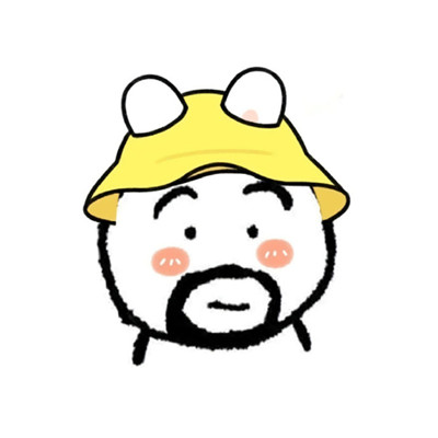 最新最热爆笑的憨憨头像